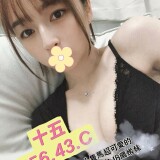 56bfe92aa2b92ab355be06aa12e3a5d1