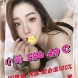 57c48260d76cd19b145c2c8caf555f42