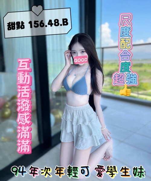 588dcccf6b308e00648d8c418d29111e.jpg