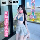 588dcccf6b308e00648d8c418d29111e