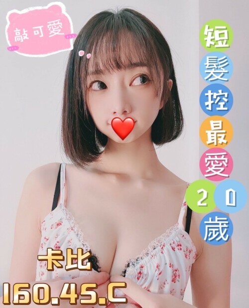 58ecc5fef78f6a6195b2e31cce5bdd9d.jpg
