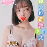 58ecc5fef78f6a6195b2e31cce5bdd9d
