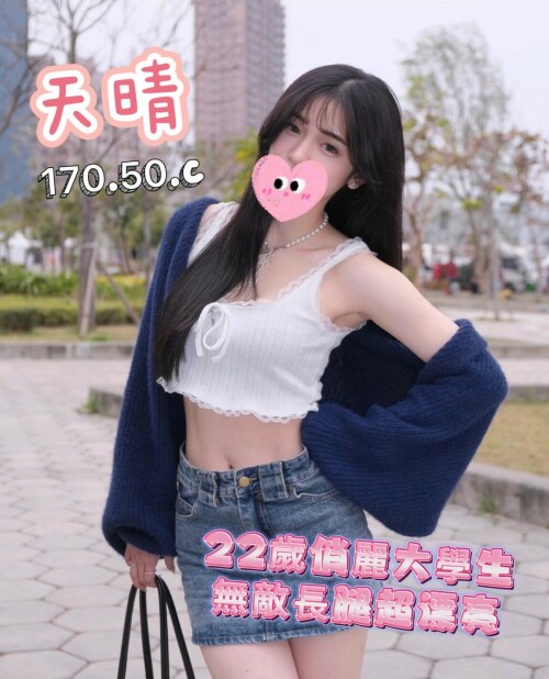 5e70c8d3766ef255585d372c6a95cd82.jpg