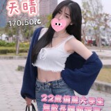 5e70c8d3766ef255585d372c6a95cd82