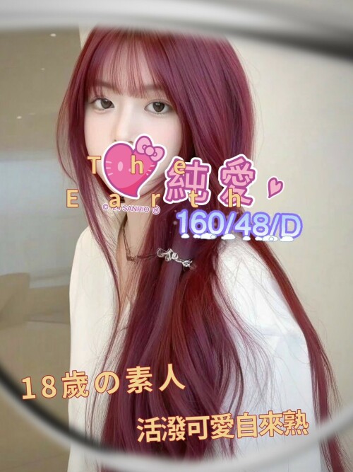 5fc6cc4c1c46836a1ab613edda0a9df3.jpg