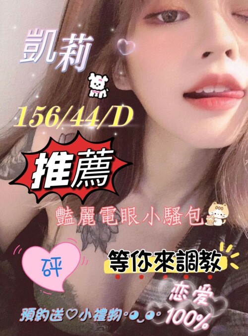610226eaa3169ad7ebc6a3923f8de2af.jpg