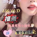 610226eaa3169ad7ebc6a3923f8de2af