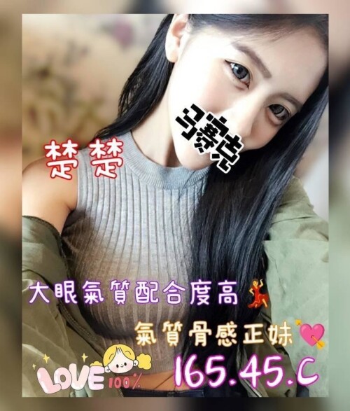 61da499466aa71835944a74384c6ed85.jpg