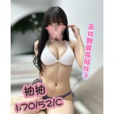 63572766ca17a6ef9e558fb19e4bc1e8