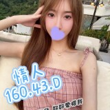 63c9f9e7daf1b5737ba8e210f910df7b