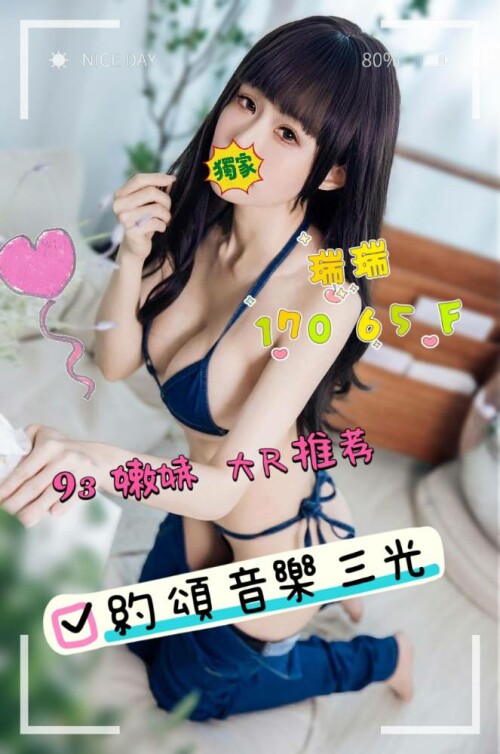 64ca27b7887bd730bc2e97f196b4998b.jpg