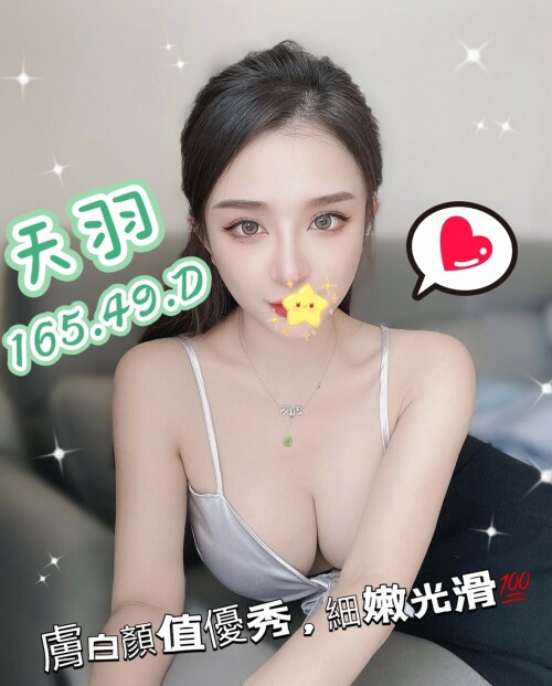 67575aebffc860e7b1163f56b4d3c5e9.jpg
