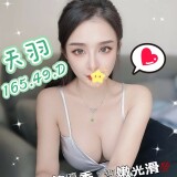 67575aebffc860e7b1163f56b4d3c5e9