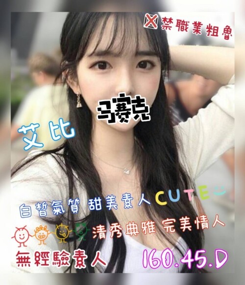 686f8e7634a6f829e40706ee6207cfa3.jpg