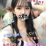 686f8e7634a6f829e40706ee6207cfa3