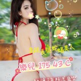 689d7eda60363ca123cf5df077755919