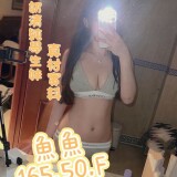 6975bb85b5bb32176f36123908470ba0