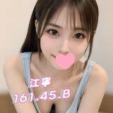 6ab90dc8bb5e81a2f5bb325003407dd8