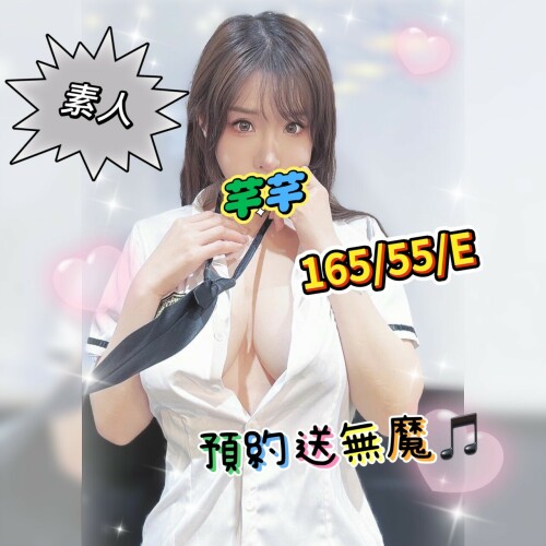 6b5cf39536f5d475607f0e847354a8ff.jpg
