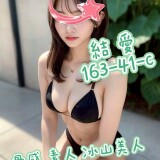 6be1a39ab76dab0b3e81e7b826687d34