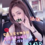 6ce7bd97de06e180d6b0862671fc69da