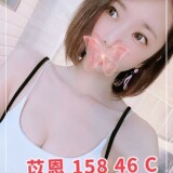 6d1996abe72fc0bef6bee301fc371ece
