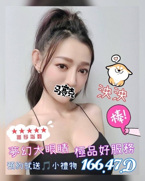 6d6d6169c3d952300f369d63f29cfb61.jpg