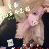 70a08786f86581e4e54fa5a6231d40f0