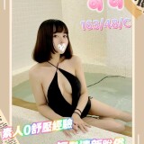 717443106aaf78e89683a624dce9d1d6