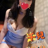 73b7d51604c537817e3b33c81c1d10de