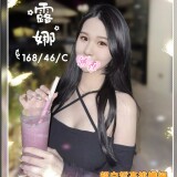 75814322eea3f734d5dcbbd875049b35