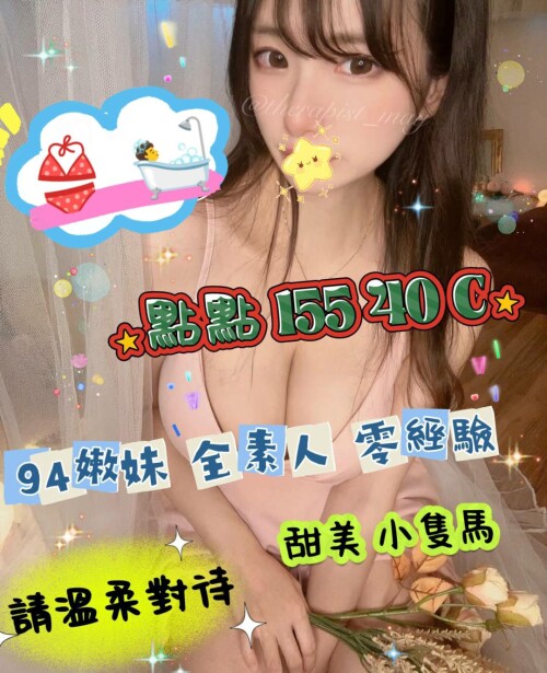 76580cc2bac70f83a9f8ab1a0dcfdc4b.jpg