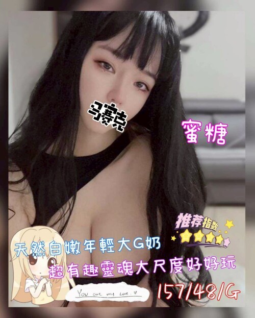 77a7b5eac2748d5139443ad40e86062b.jpg
