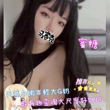 77a7b5eac2748d5139443ad40e86062b
