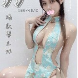 799031a15540ba29411e3a0b17d094ef