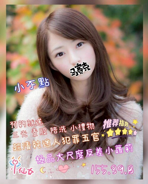 7a79d91b4a6c95728be981d72da436d4.jpg