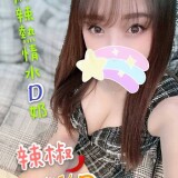 7cbf4850e2f8ba1f3693f9d1420775c5