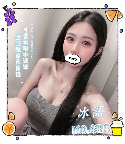 7fcd9c2dc50b5217ae77b94520912e2a.jpg