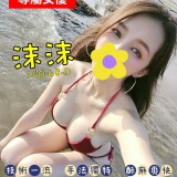 80a0435f488ac541e7b56a2bdbb43fda
