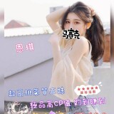 816c5351e8b3419eb08aa4202e749983