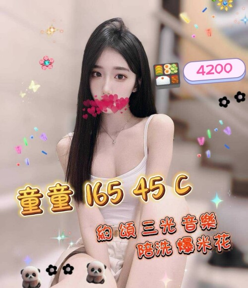 81ea4a4a60ba03bb9200bb69cf52460c.jpg