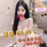 81ea4a4a60ba03bb9200bb69cf52460c