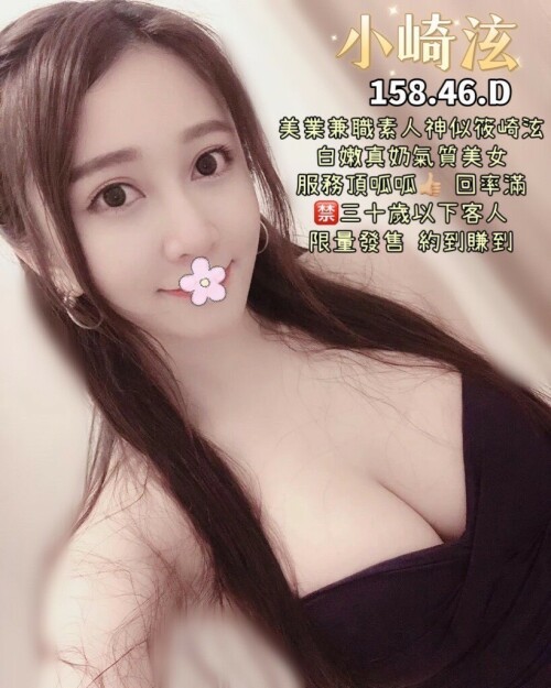 823fddd3caba183bca9b7af55810c66f.jpg