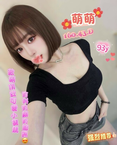 871c5f40fd1dce19aae05daff2667b4d.jpg