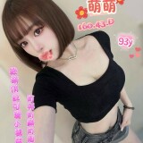 871c5f40fd1dce19aae05daff2667b4d