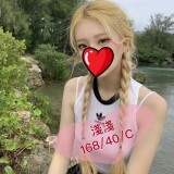8acccea0c2b00d7e7c3f7c1cba0dcbd1