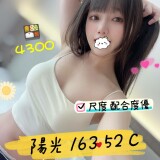 8b257b36bba9dfd6498453cf8c32182d