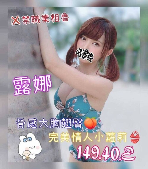 8b94a32fcf54ad040cf99bec2c311416.jpg