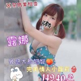 8b94a32fcf54ad040cf99bec2c311416