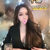 8b97b2c6cf44561be46f524aa2f522c5